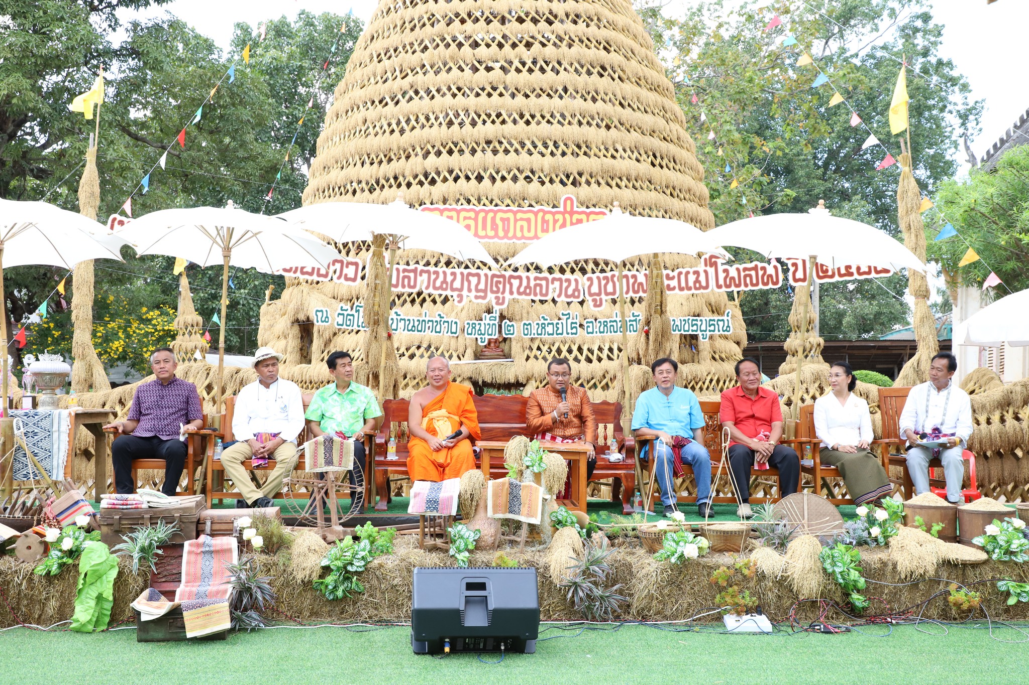 อำเภอหล่มสักเตรียมจัดงานประเพณีเจดีย์ข้าว สืบสานบุญคูณลาน บูชาพระแม่โพสพ ปี 2565 