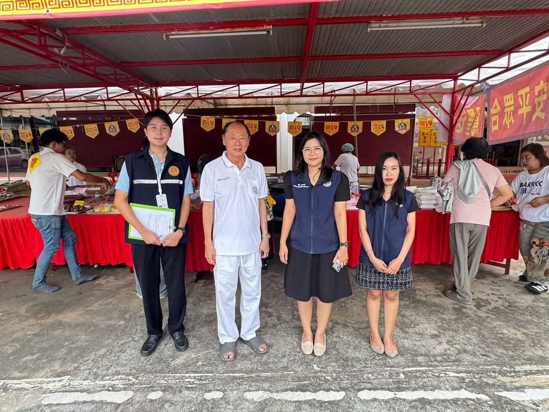 พาณิชย์เพชรบูรณ์ ชวนประชาชนร่วมเทศกาลกินเจ ปี 2569 ประชาสัมพันธ์ร้านอาหารเจราคาประหยัดในอำเภอเมือง